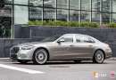 Vossen S17-16 3-Piece