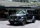 Urban Automotive x Vossen UV-4