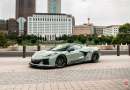 Vossen S21-08