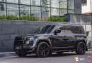 Urban Automotive x Vossen UV-4