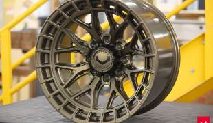 Vossen HFX-1, Цвет: Terra Bronze (8 болтов)