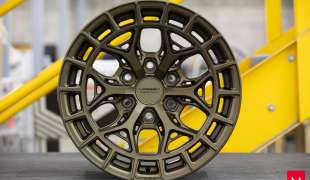 Vossen HFX-1, Цвет: Terra Bronze (6 болтов)