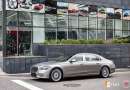 Vossen S17-16 3-Piece